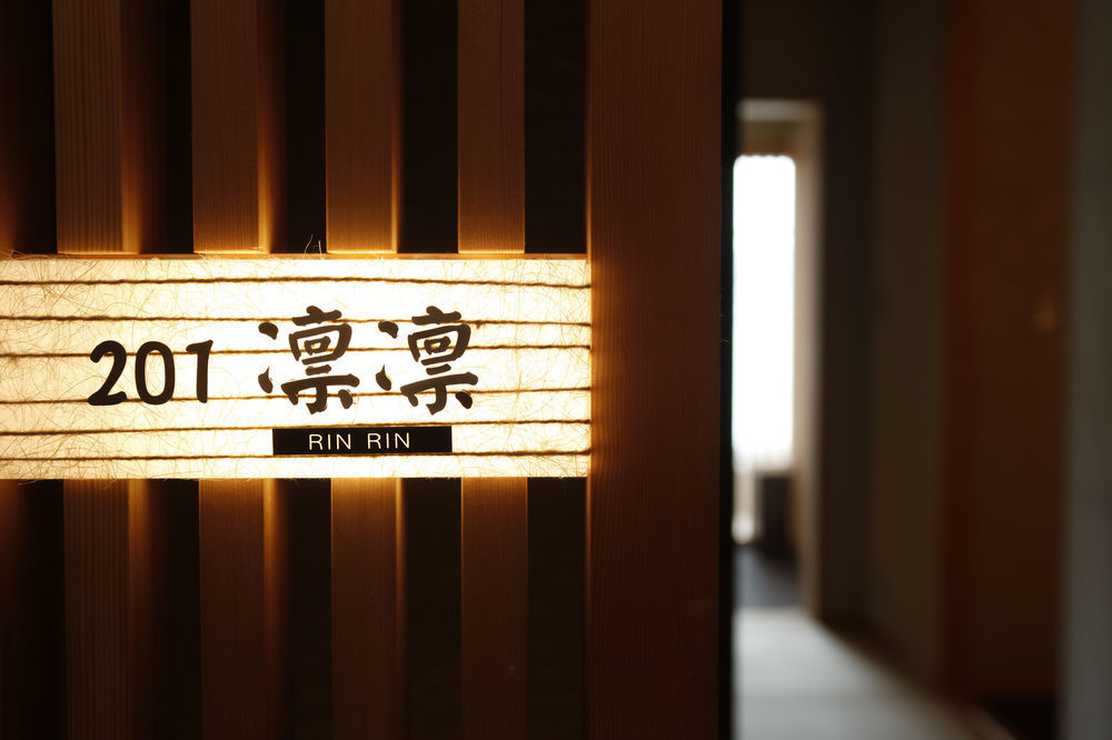 Sun Urashima Yuki No Sato Otel Toba Dış mekan fotoğraf