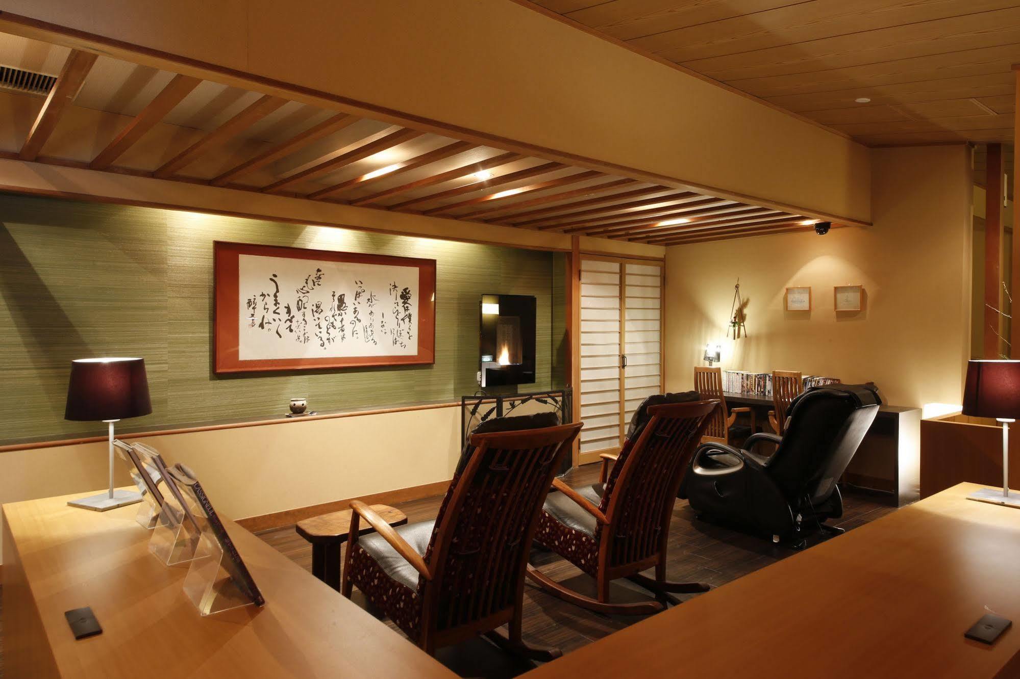 Sun Urashima Yuki No Sato Otel Toba Dış mekan fotoğraf