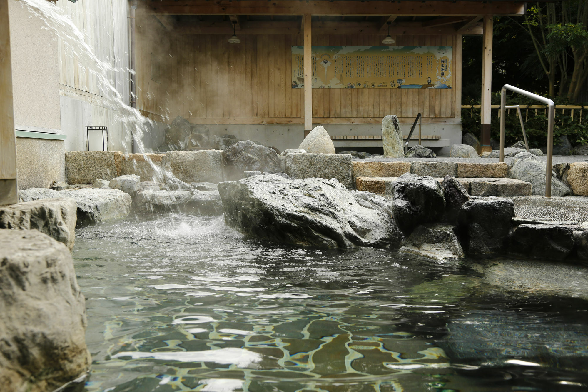 Sun Urashima Yuki No Sato Otel Toba Dış mekan fotoğraf